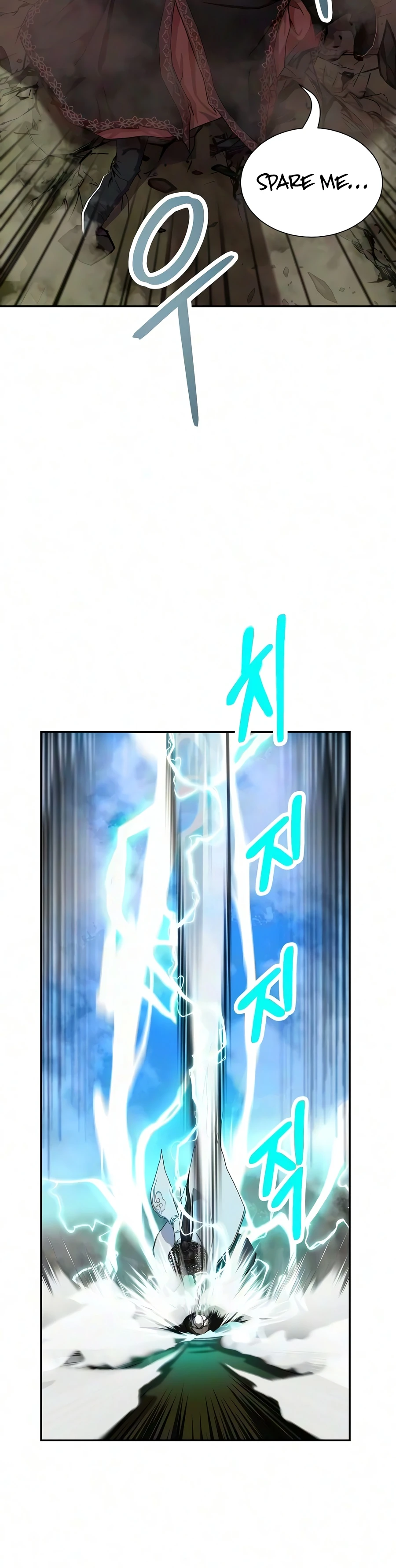 The Sword Emperor's Path to Namgung Chapter 12 — Page 13