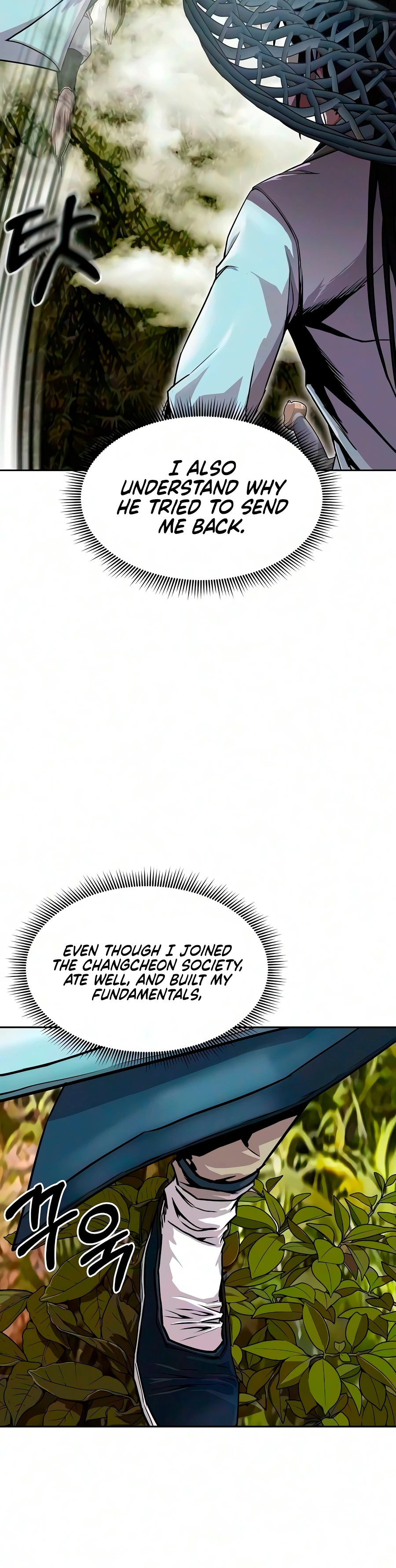 The Sword Emperor's Path to Namgung Chapter 13 — Page 6