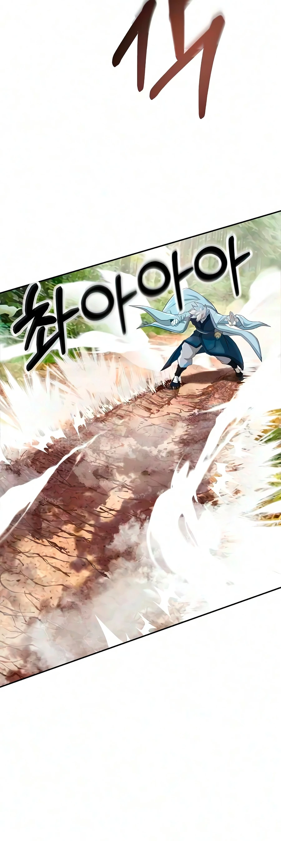 The Sword Emperor's Path to Namgung Chapter 13 — Page 14