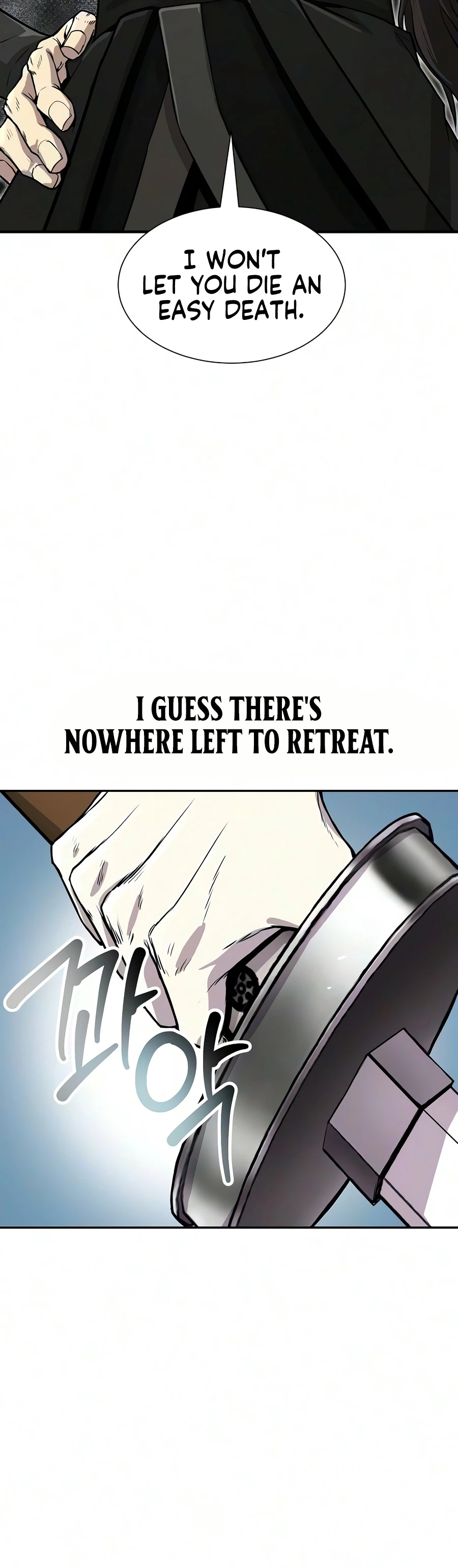 The Sword Emperor's Path to Namgung Chapter 14 — Page 9