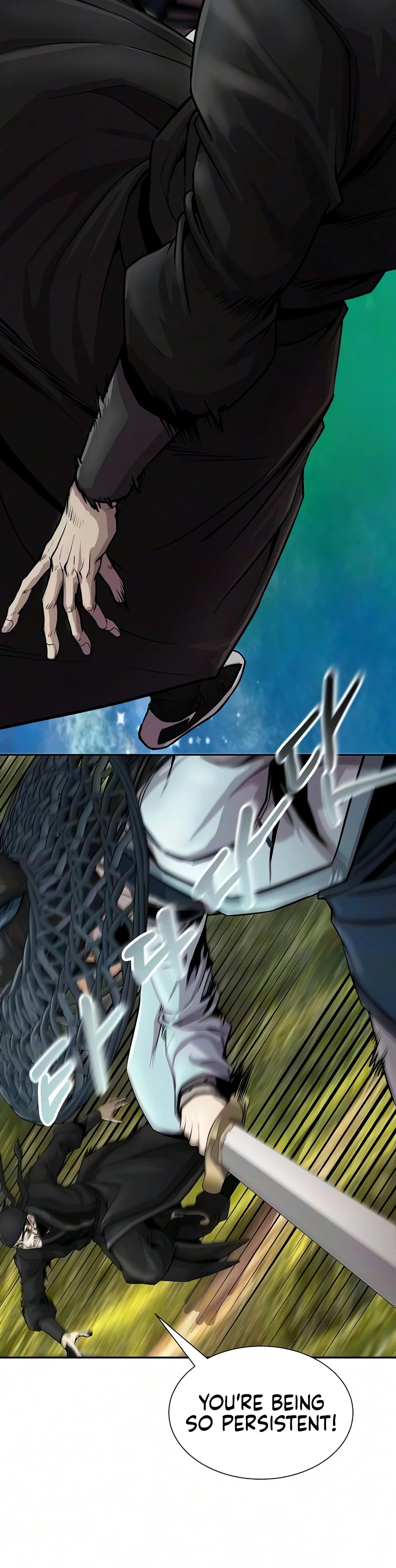 The Sword Emperor's Path to Namgung Chapter 14 — Page 17