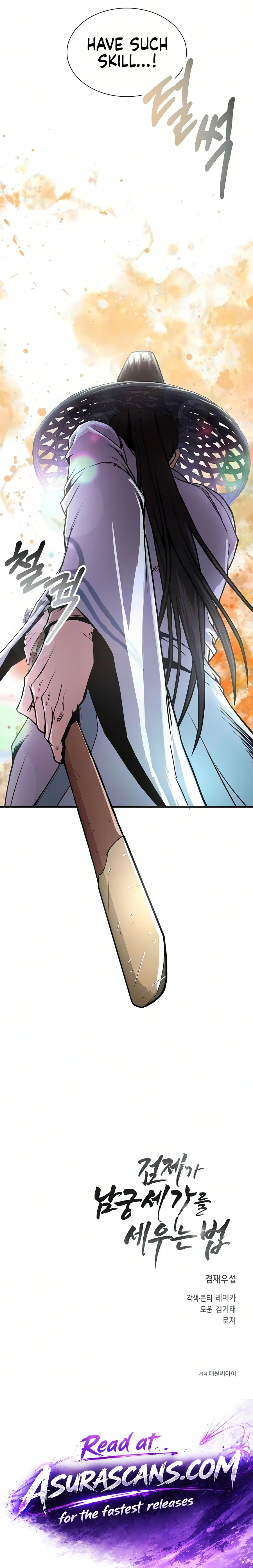 The Sword Emperor's Path to Namgung Chapter 14 — Page 20