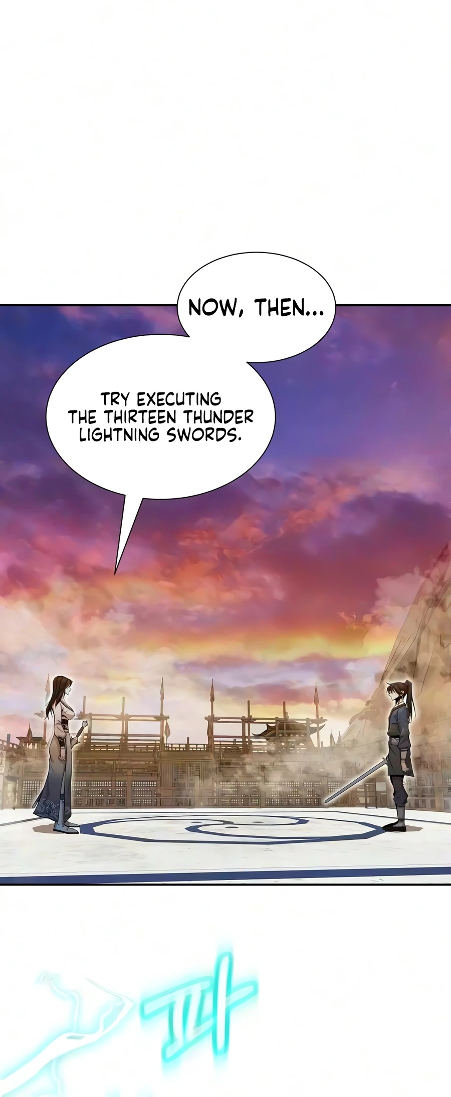 The Sword Emperor's Path to Namgung Chapter 16 — Page 11