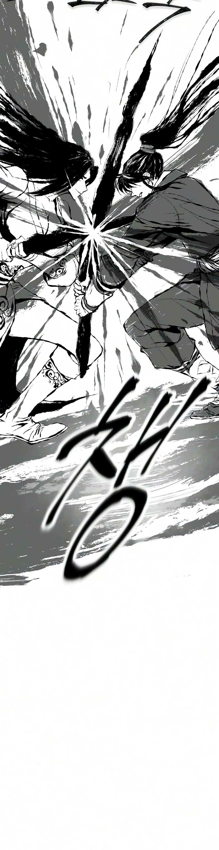 The Sword Emperor's Path to Namgung Chapter 17 — Page 6
