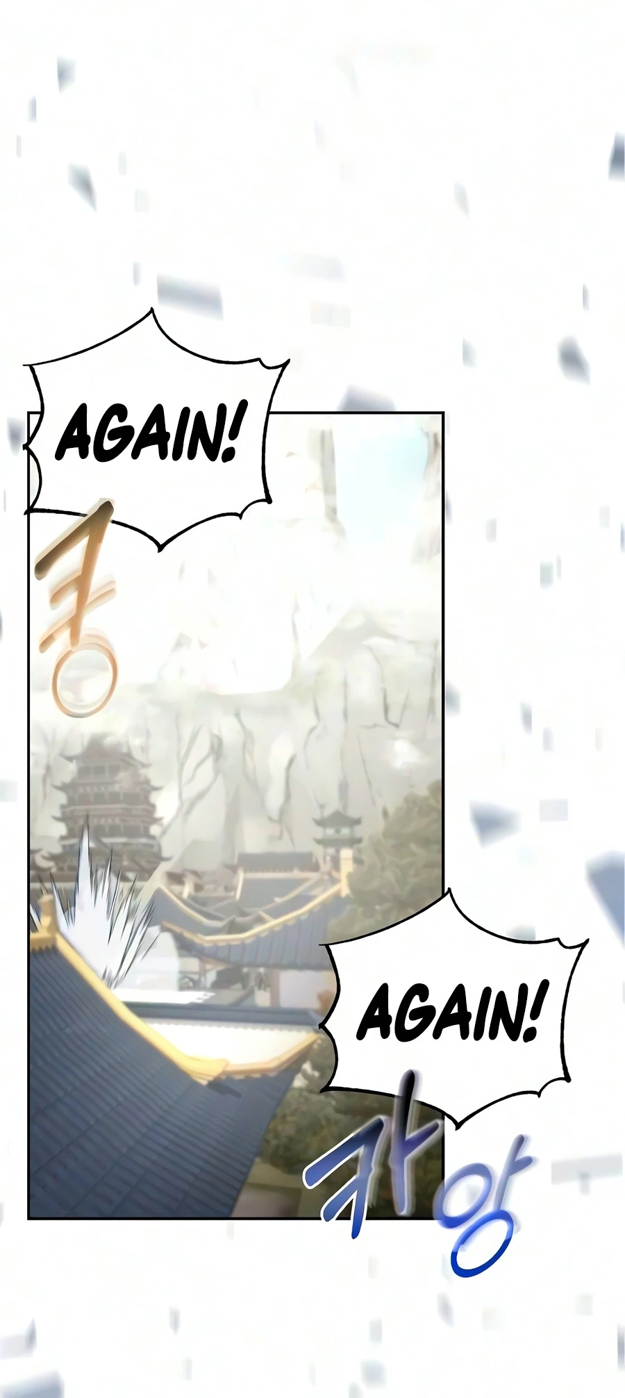 The Sword Emperor's Path to Namgung Chapter 18 — Page 15