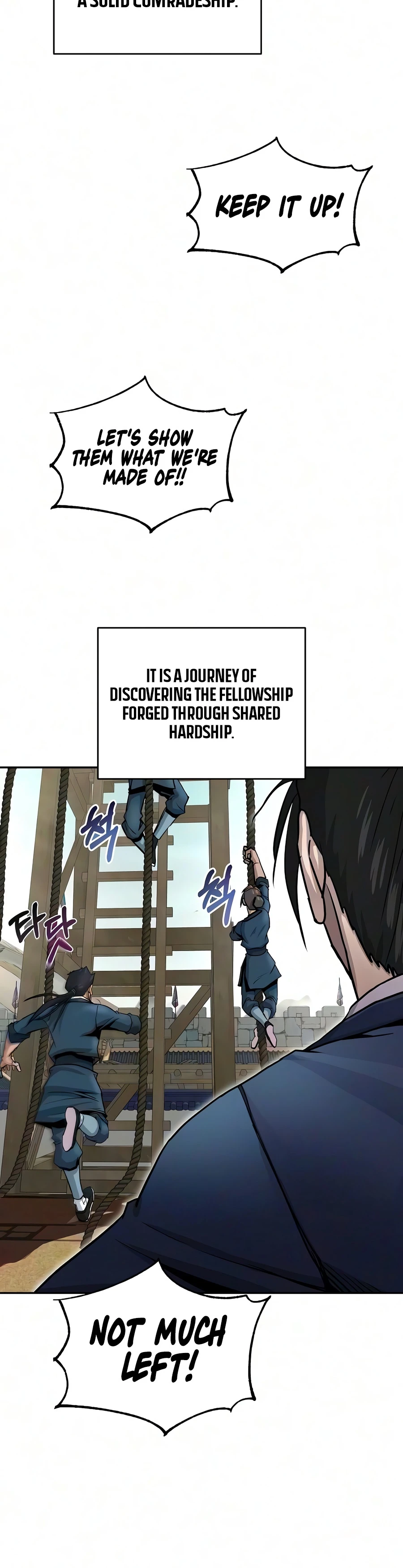 The Sword Emperor's Path to Namgung Chapter 19 — Page 17