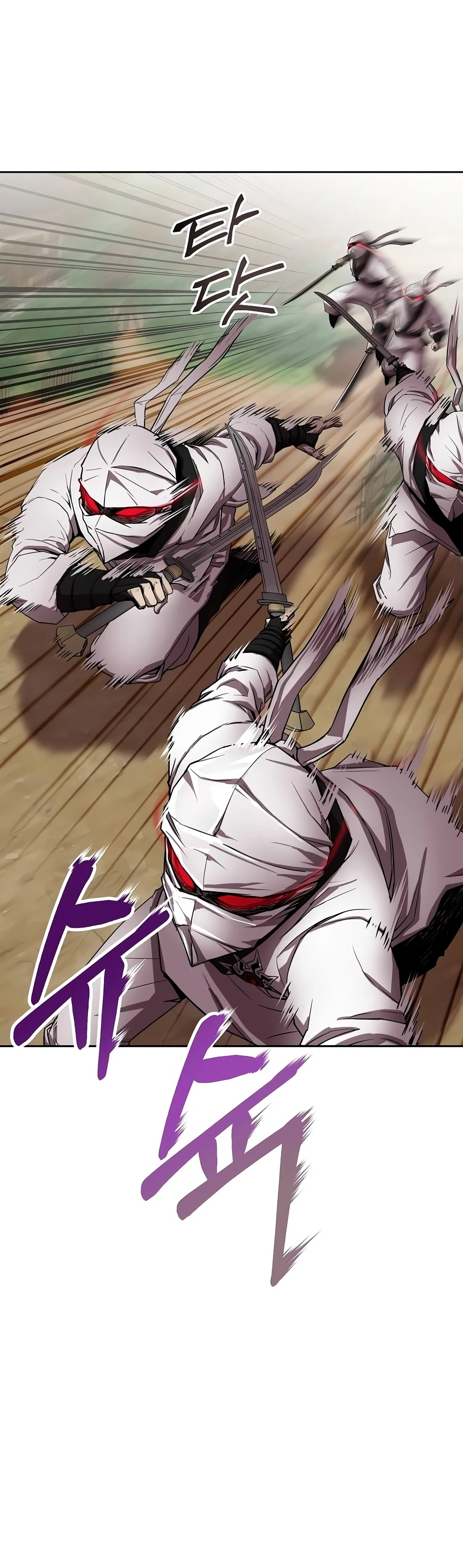 The Sword Emperor's Path to Namgung Chapter 2 — Page 13