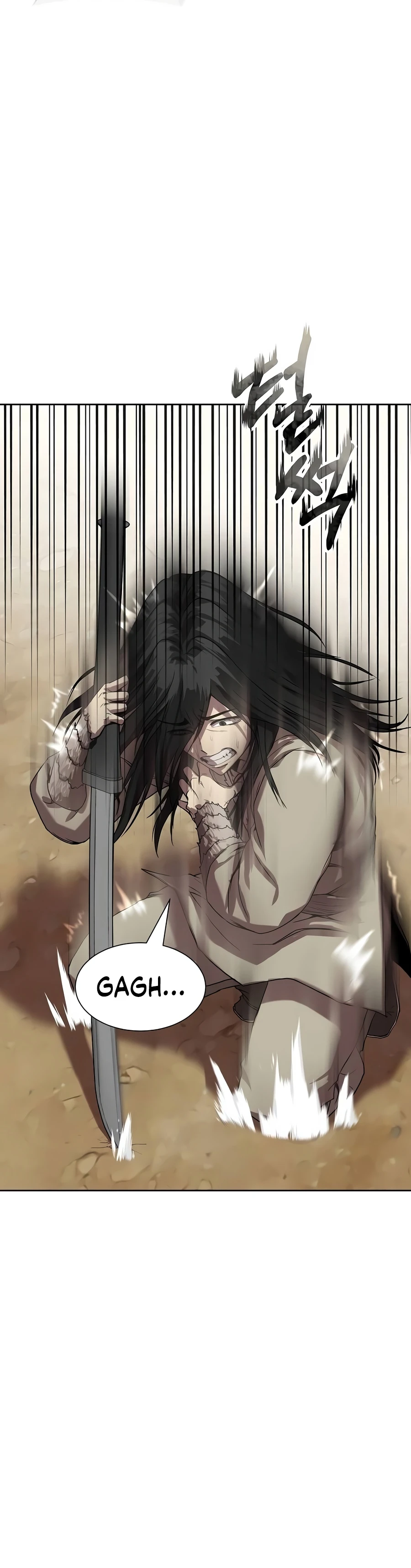 The Sword Emperor's Path to Namgung Chapter 2 — Page 23