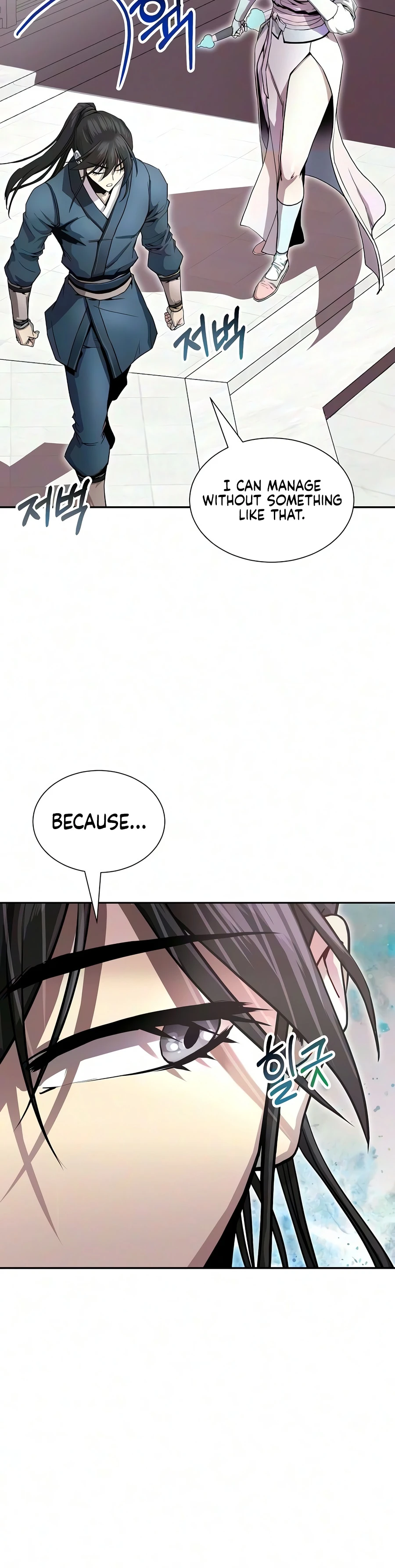 The Sword Emperor's Path to Namgung Chapter 21 — Page 5