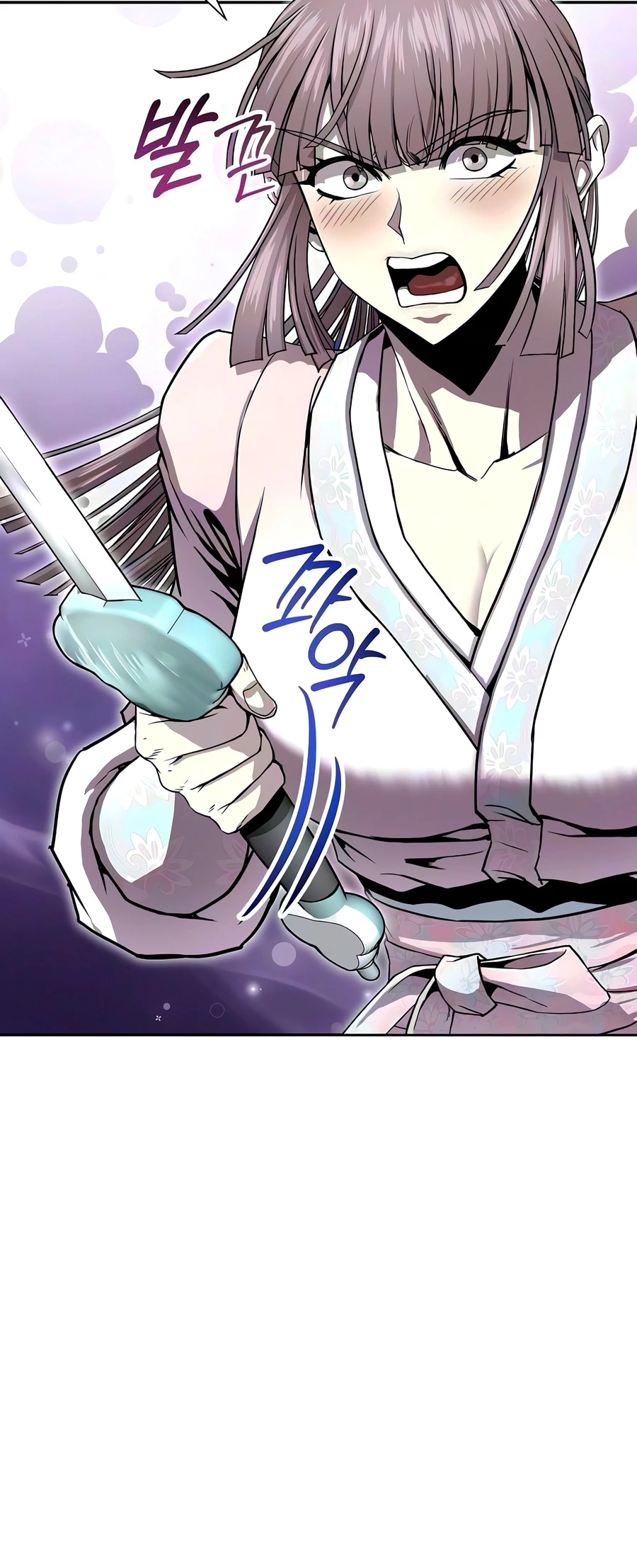 The Sword Emperor's Path to Namgung Chapter 22 — Page 3