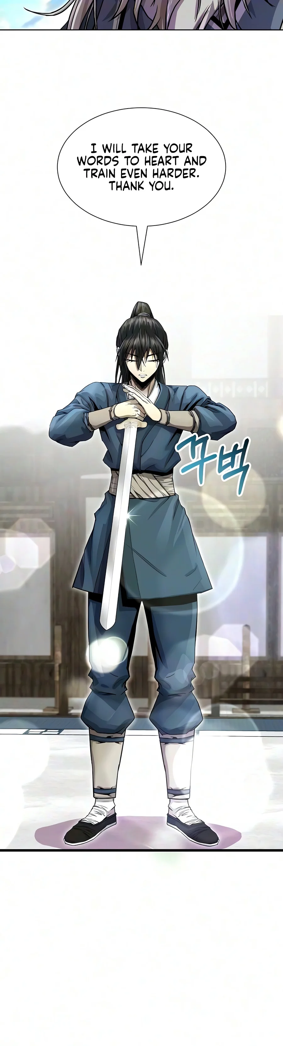 The Sword Emperor's Path to Namgung Chapter 23 — Page 16