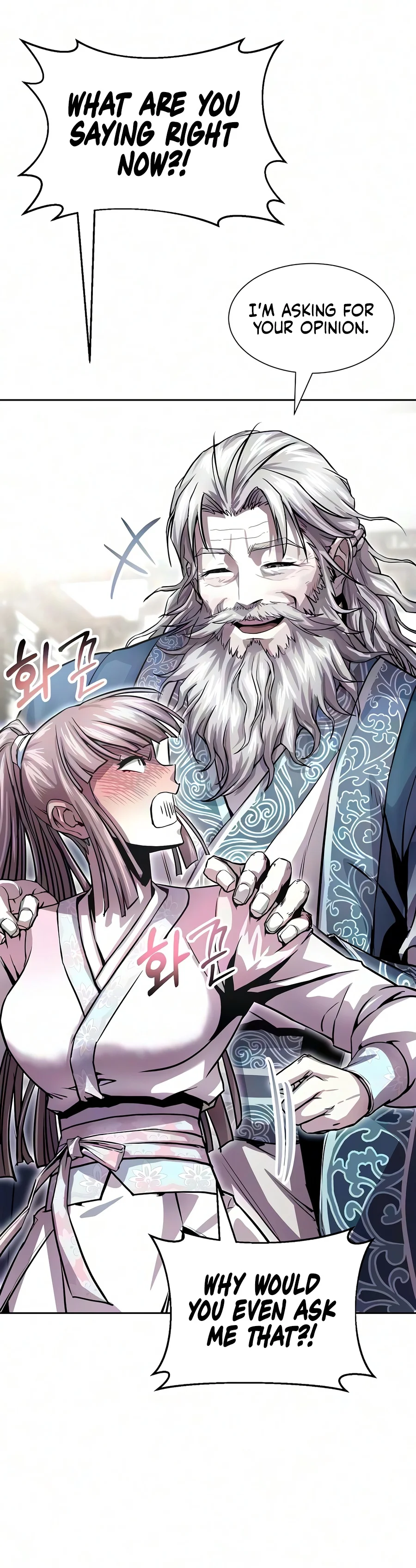 The Sword Emperor's Path to Namgung Chapter 23 — Page 18