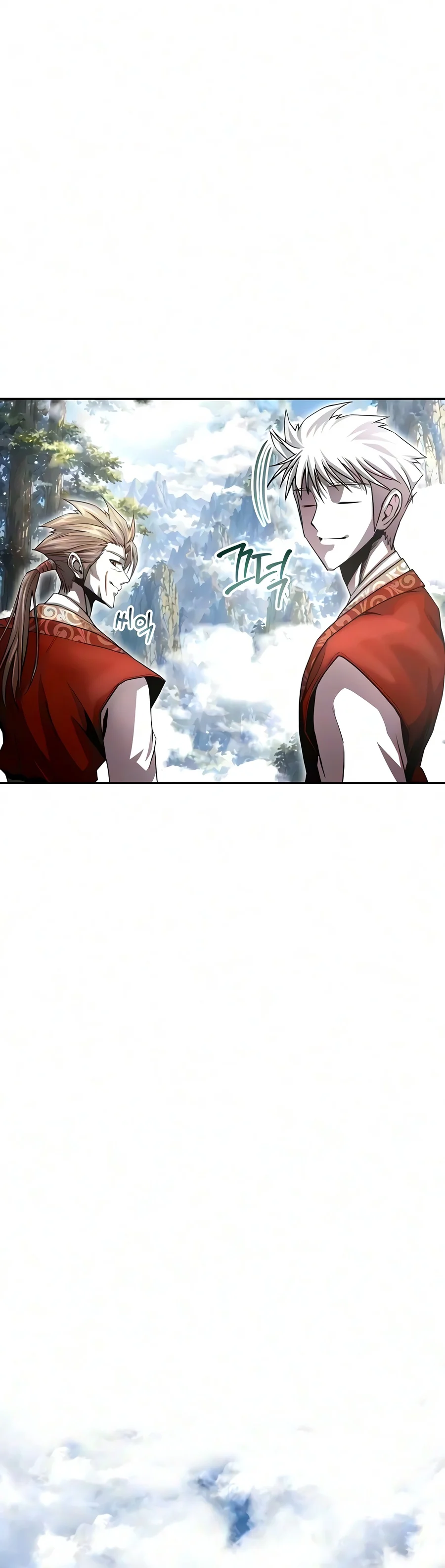 The Sword Emperor's Path to Namgung Chapter 24 — Page 12