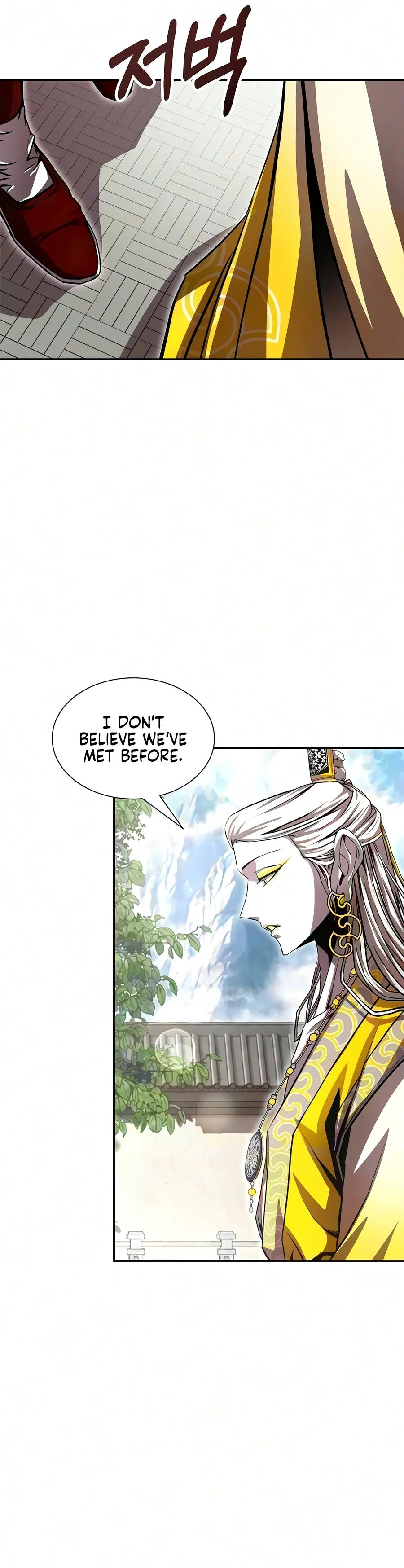 The Sword Emperor's Path to Namgung Chapter 24 — Page 16