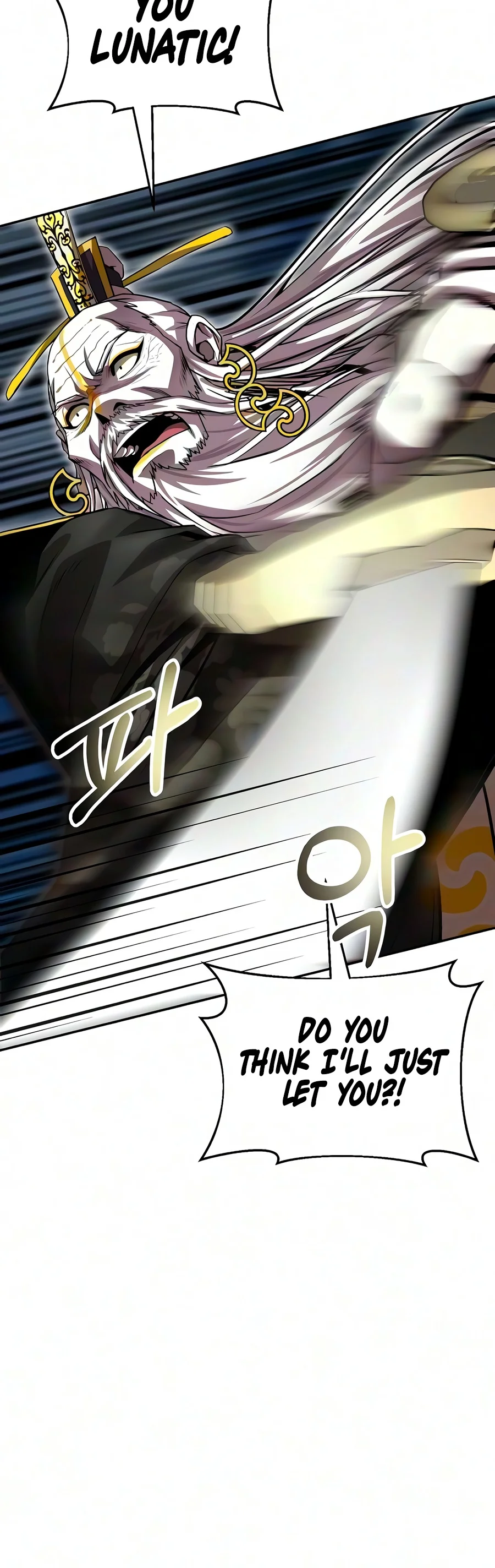 The Sword Emperor's Path to Namgung Chapter 26 — Page 9