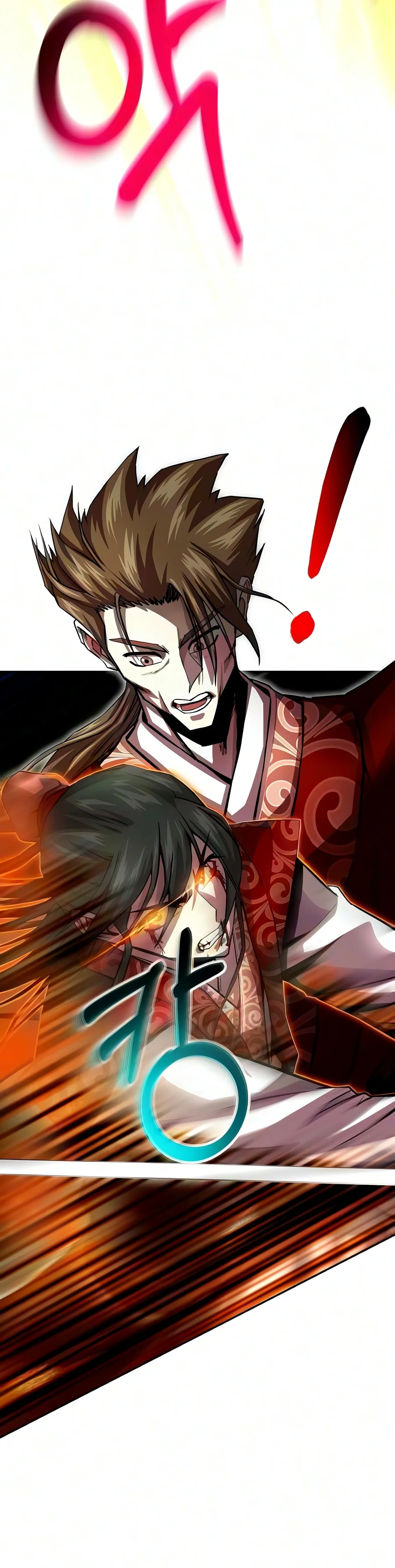 The Sword Emperor's Path to Namgung Chapter 26 — Page 19