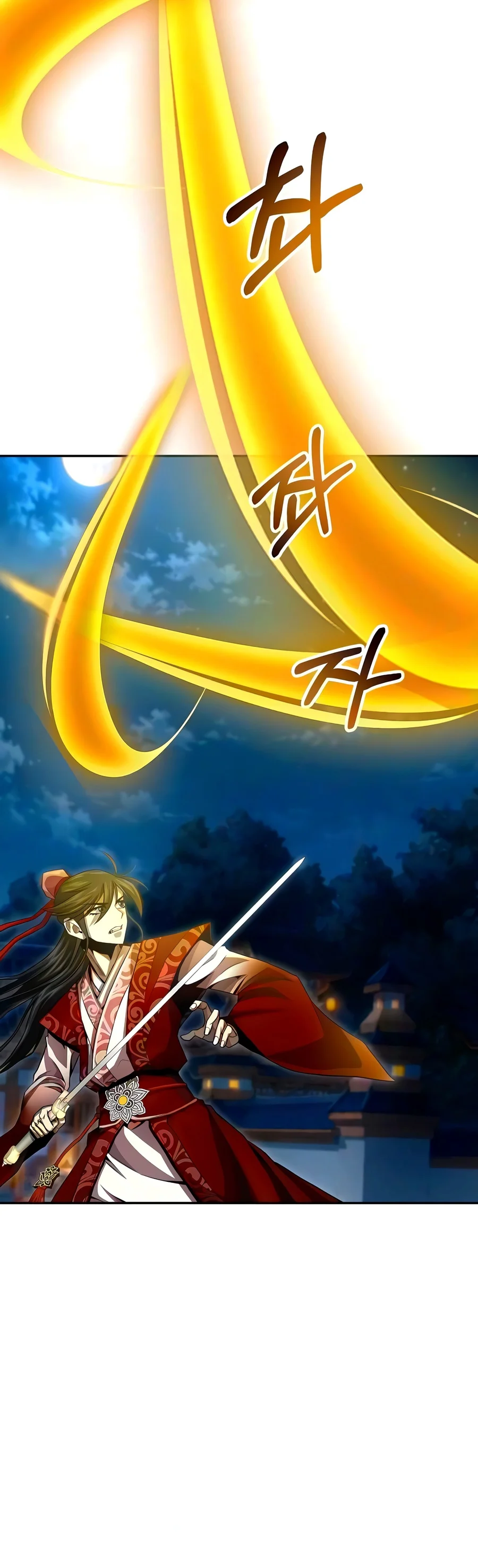 The Sword Emperor's Path to Namgung Chapter 27 — Page 9
