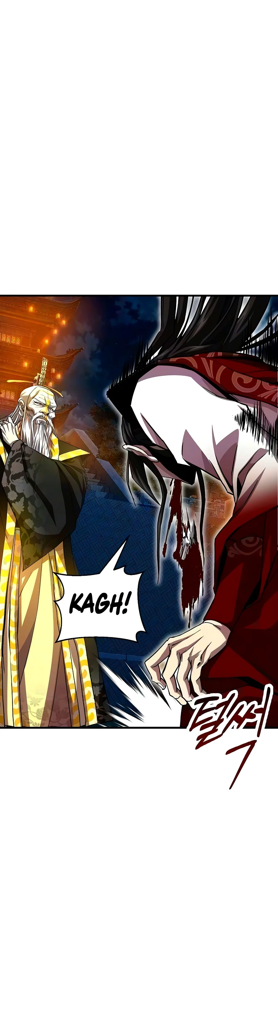The Sword Emperor's Path to Namgung Chapter 27 — Page 15
