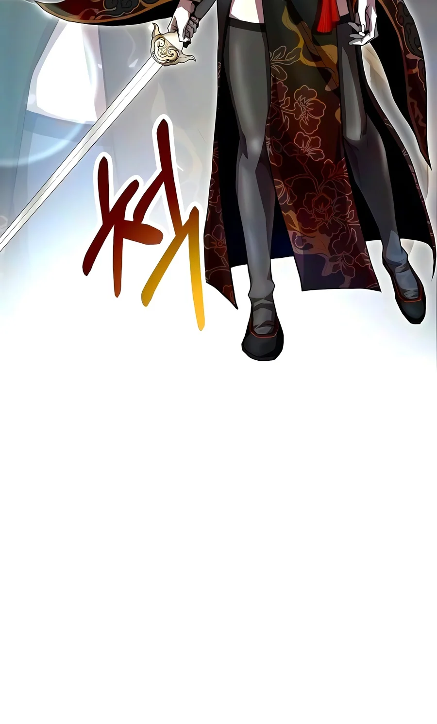 The Sword Emperor's Path to Namgung Chapter 27 — Page 17