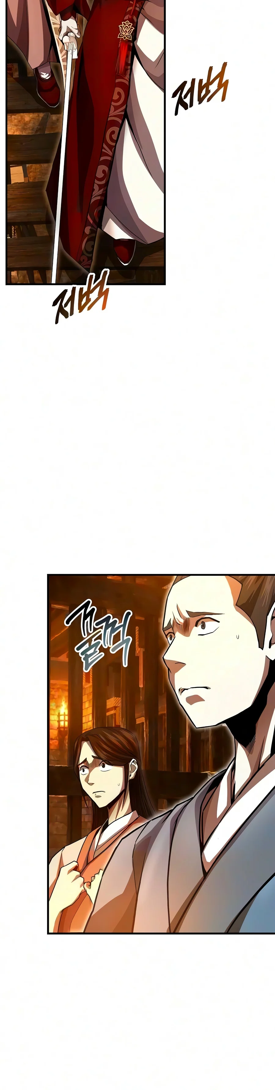 The Sword Emperor's Path to Namgung Chapter 28 — Page 3
