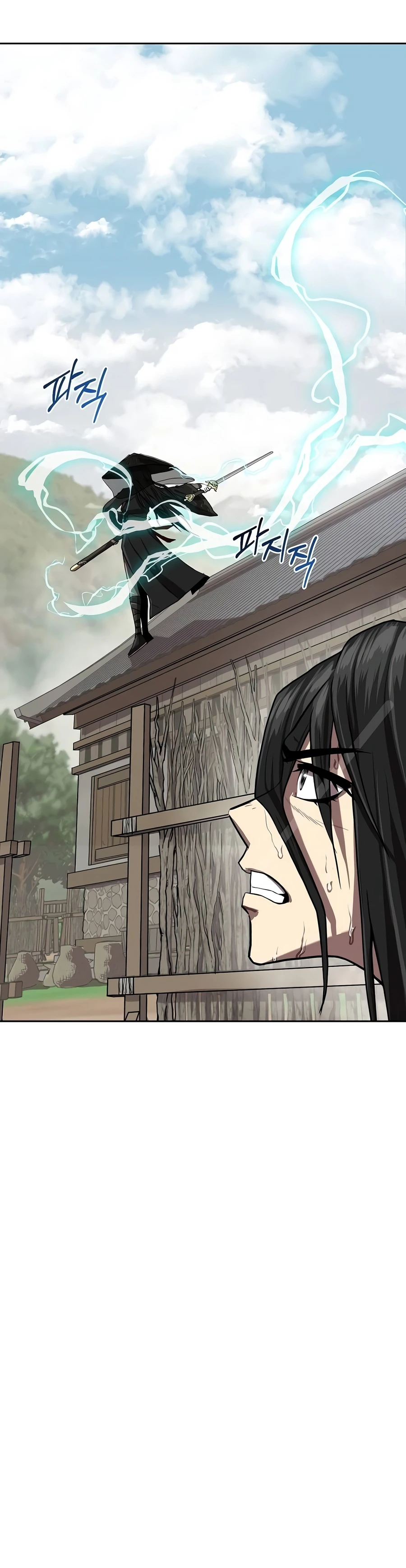 The Sword Emperor's Path to Namgung Chapter 3 — Page 3