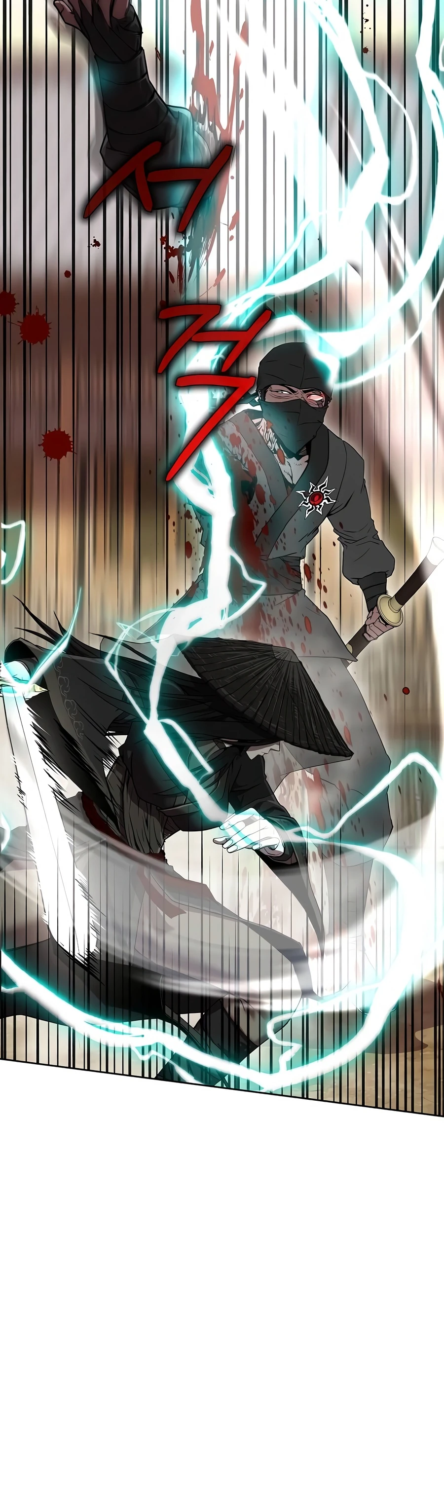 The Sword Emperor's Path to Namgung Chapter 3 — Page 9