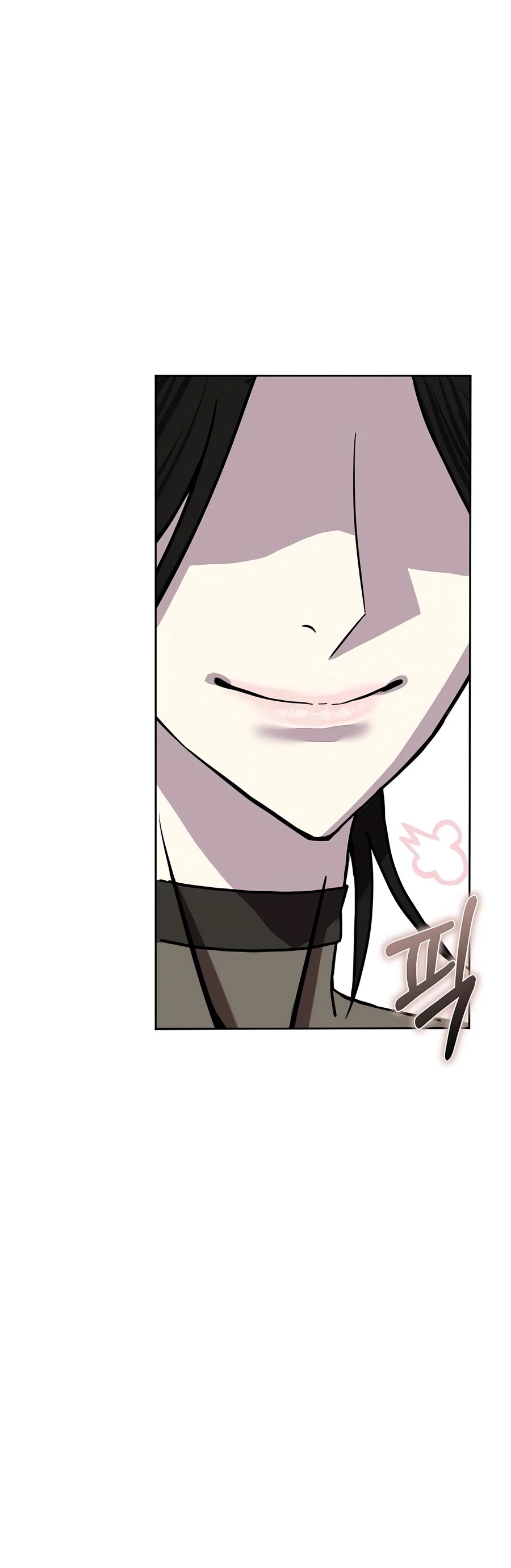 The Sword Emperor's Path to Namgung Chapter 3 — Page 19