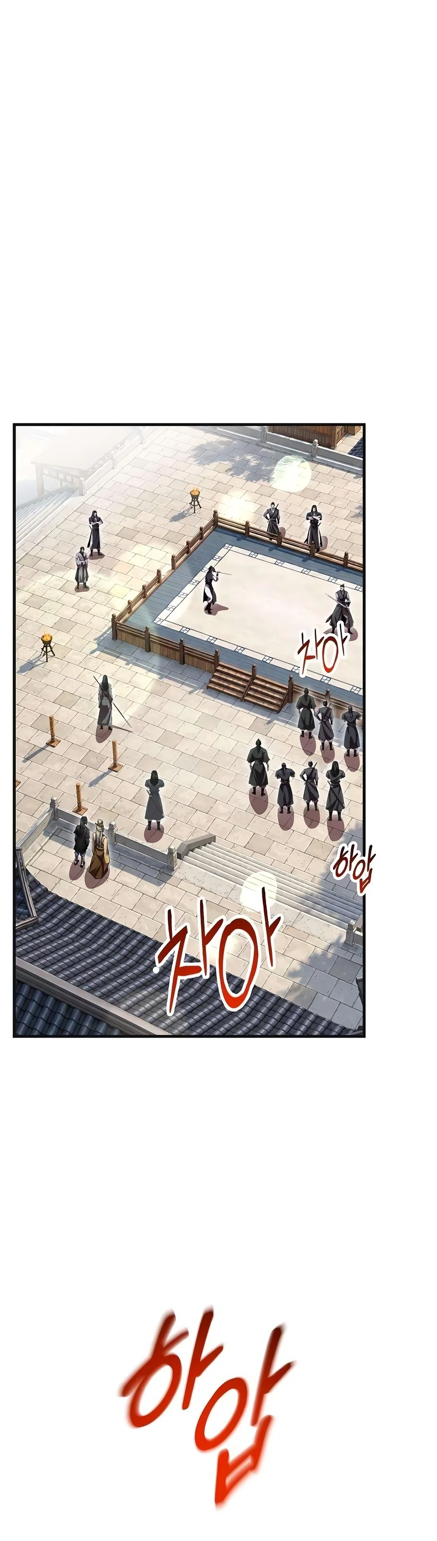 The Sword Emperor's Path to Namgung Chapter 32 — Page 7