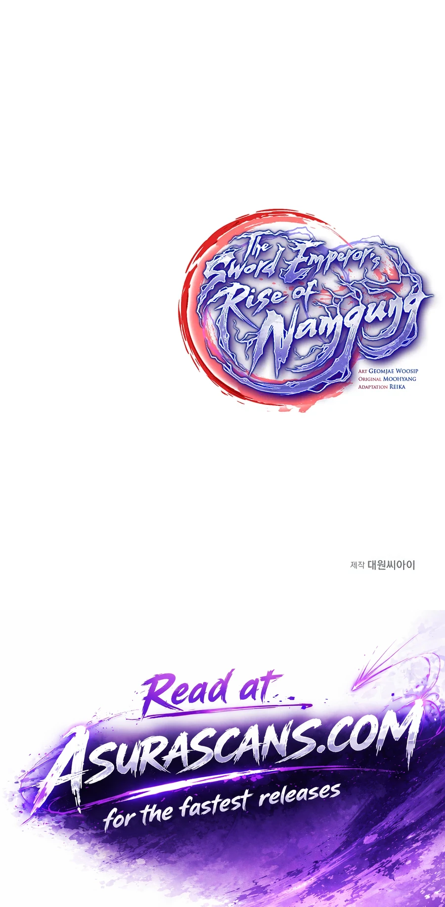 The Sword Emperor's Path to Namgung Chapter 32 — Page 20