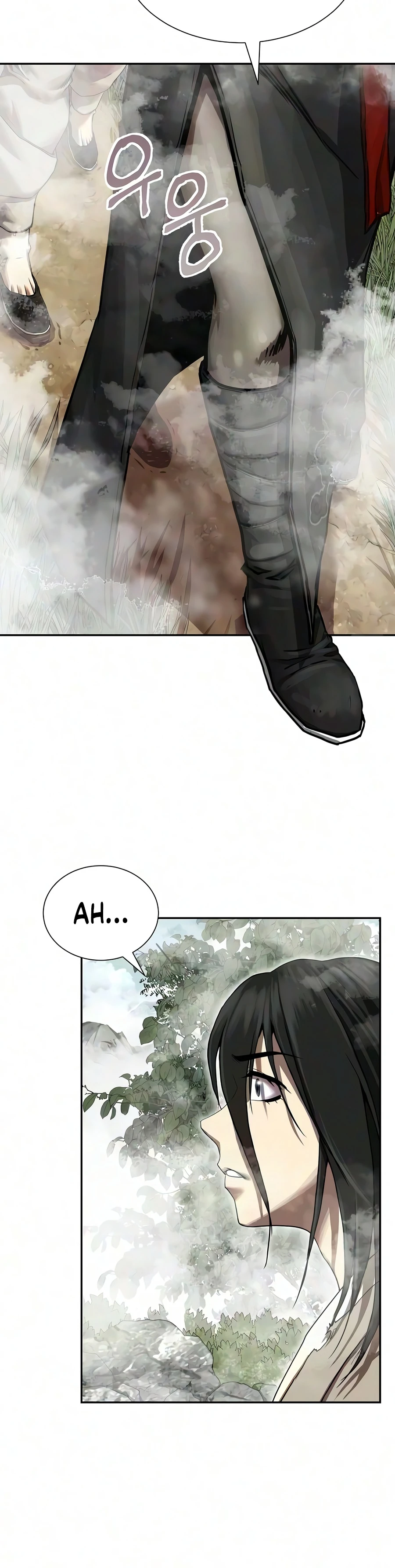 The Sword Emperor's Path to Namgung Chapter 4 — Page 14