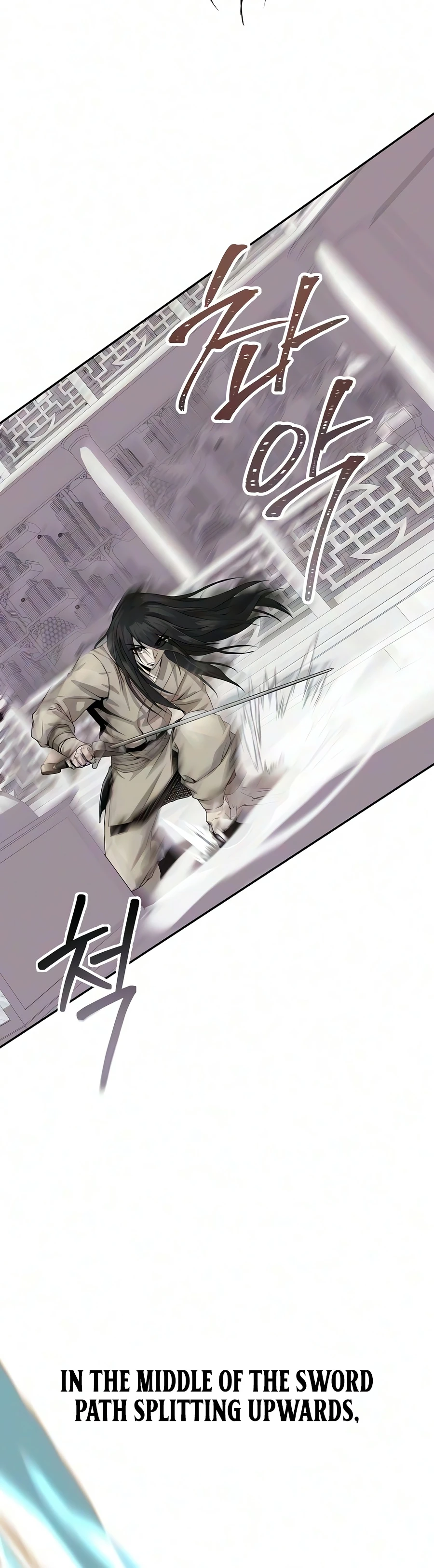 The Sword Emperor's Path to Namgung Chapter 6 — Page 7