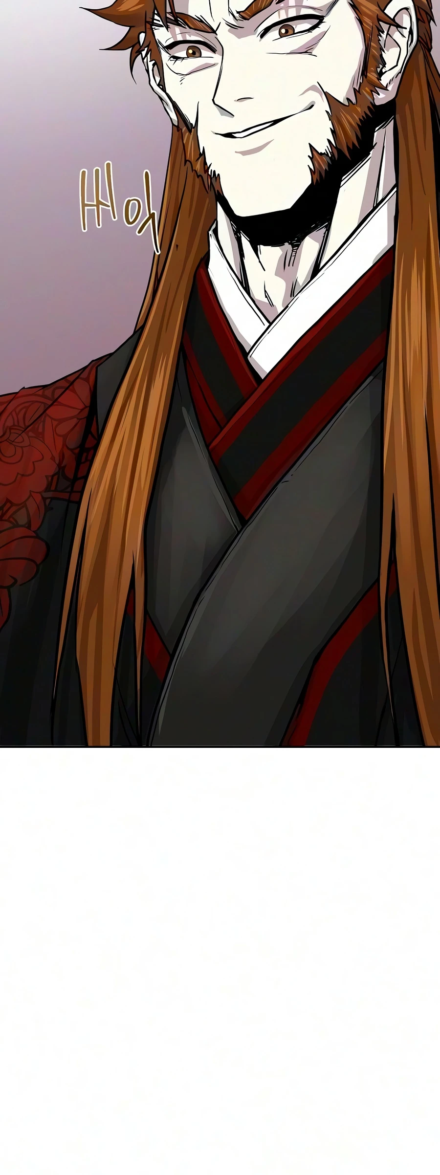The Sword Emperor's Path to Namgung Chapter 6 — Page 19