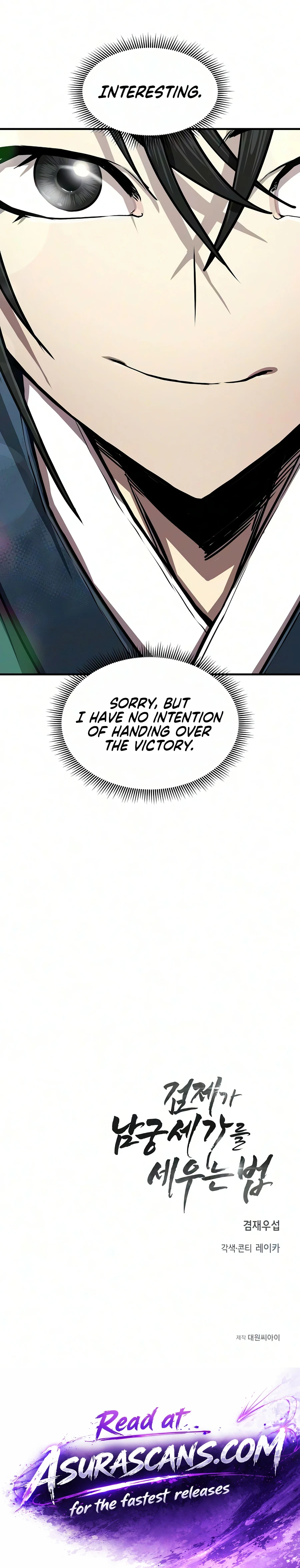 The Sword Emperor's Path to Namgung Chapter 7 — Page 22