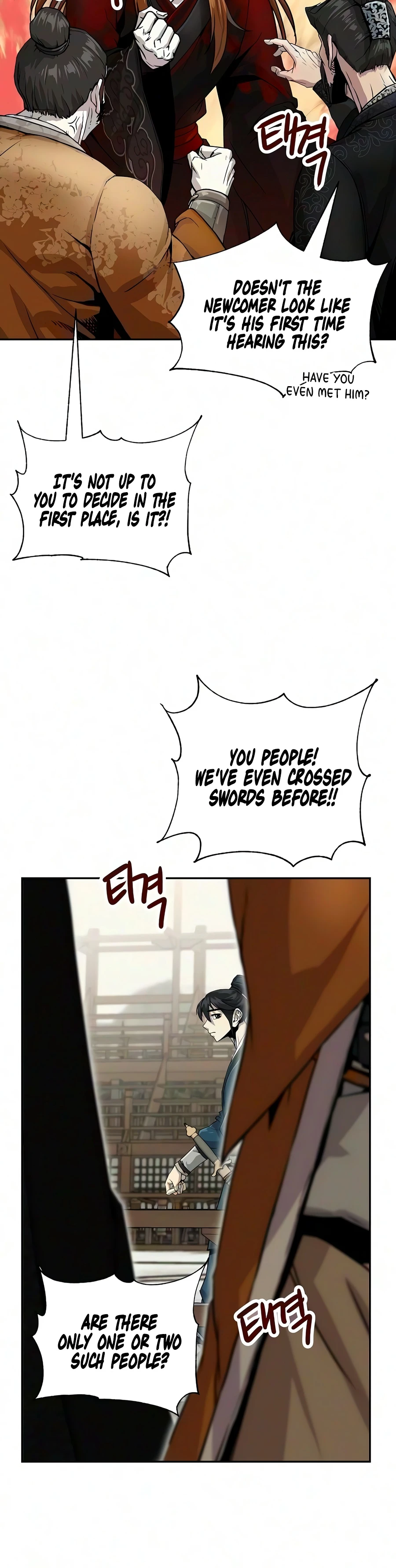 The Sword Emperor's Path to Namgung Chapter 8 — Page 17