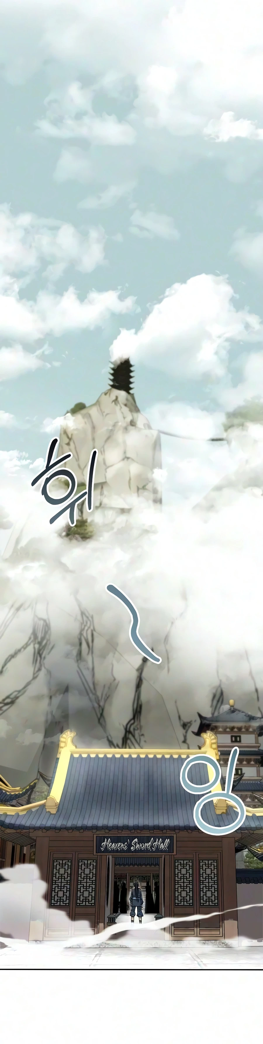 The Sword Emperor's Path to Namgung Chapter 8 — Page 19