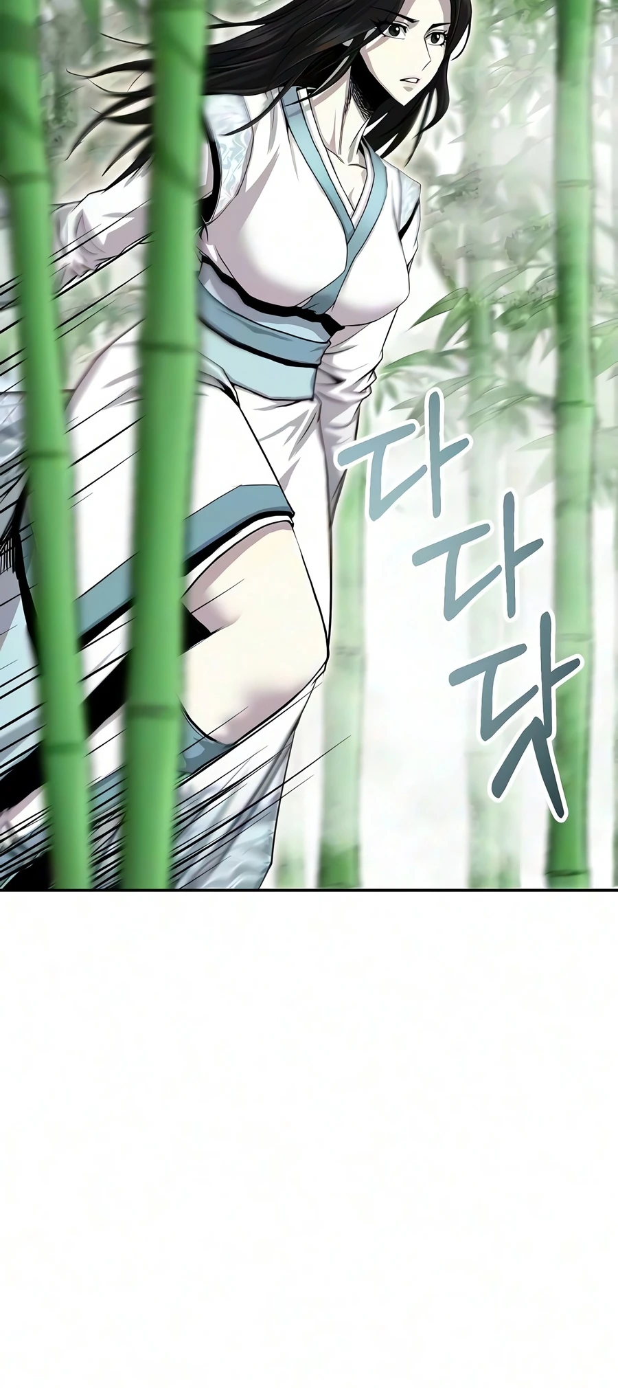 The Sword Emperor's Path to Namgung Chapter 9 — Page 18