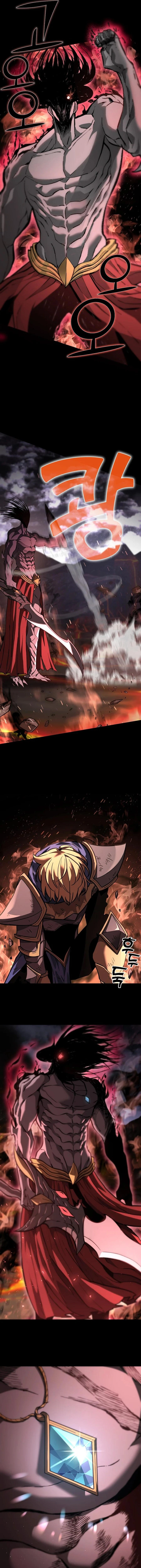 The Sword God from the Lost World Chapter 1 — Page 10
