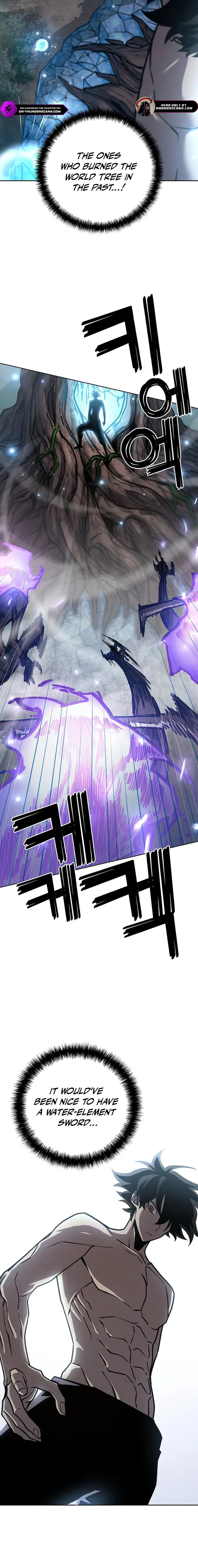 The Sword God from the Lost World Chapter 10 — Page 4