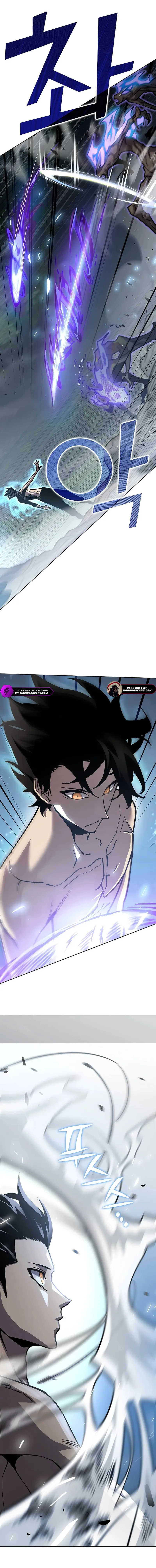 The Sword God from the Lost World Chapter 10 — Page 9