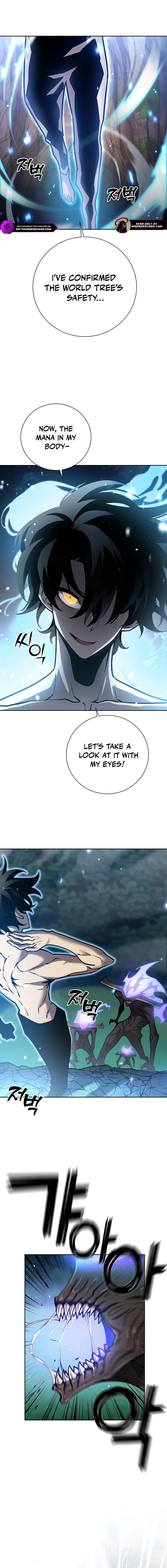 The Sword God from the Lost World Chapter 10 — Page 10