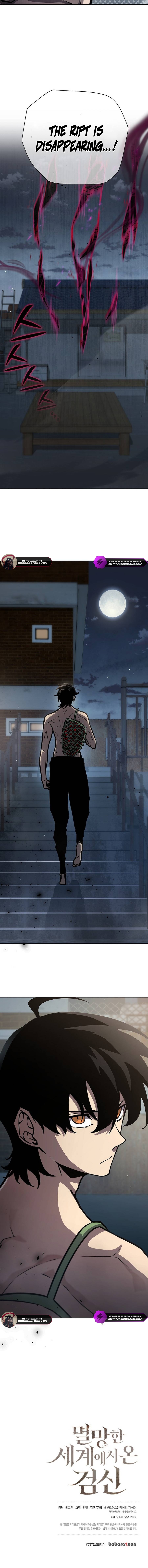 The Sword God from the Lost World Chapter 11 — Page 9