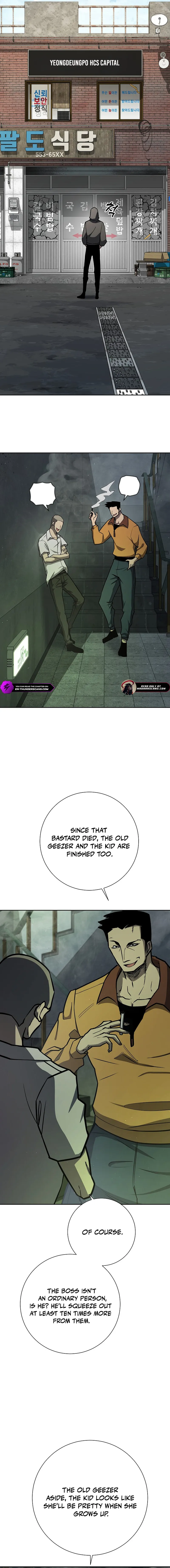 The Sword God from the Lost World Chapter 12 — Page 4
