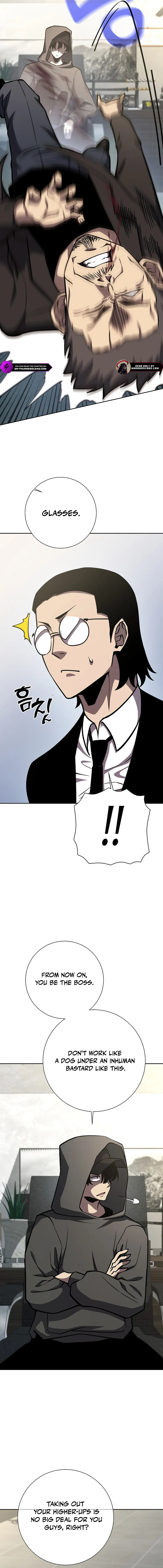The Sword God from the Lost World Chapter 12 — Page 15