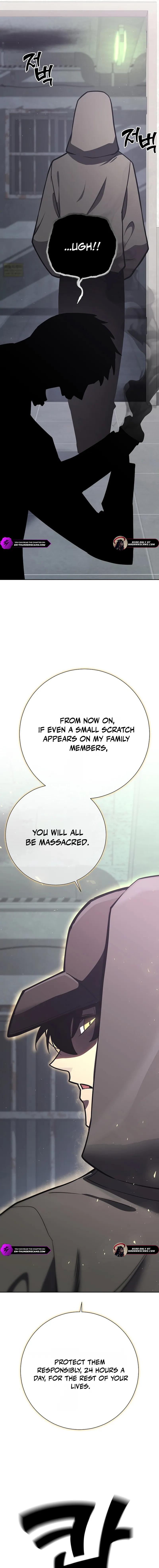 The Sword God from the Lost World Chapter 12 — Page 22