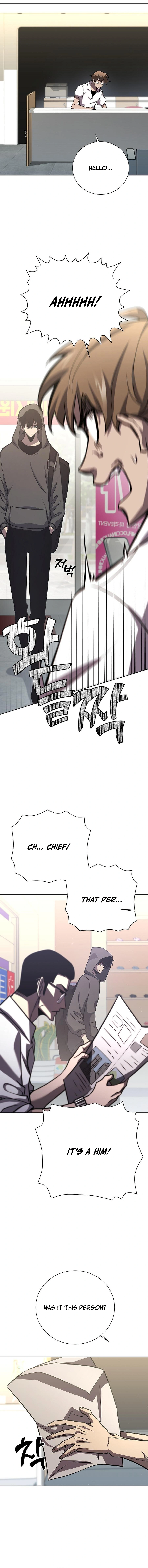 The Sword God from the Lost World Chapter 14 — Page 2