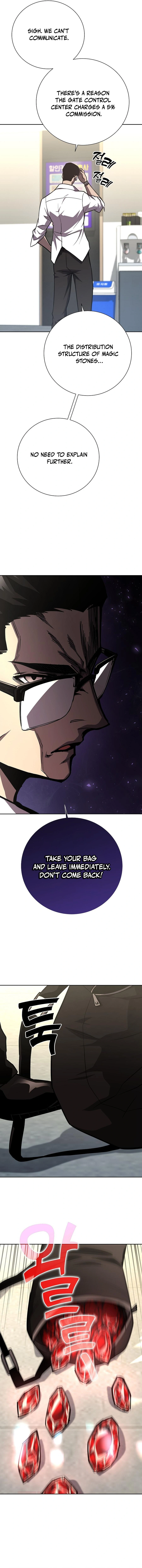 The Sword God from the Lost World Chapter 14 — Page 5