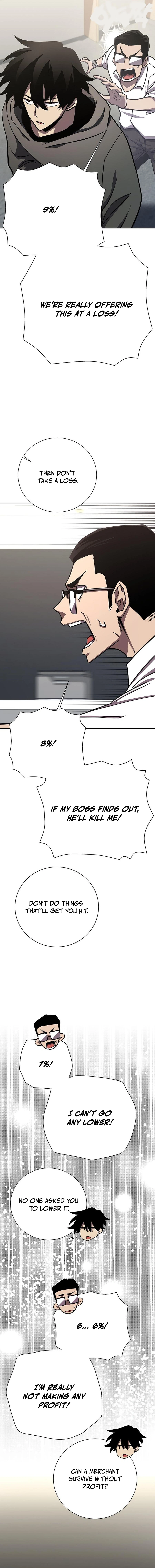 The Sword God from the Lost World Chapter 14 — Page 12
