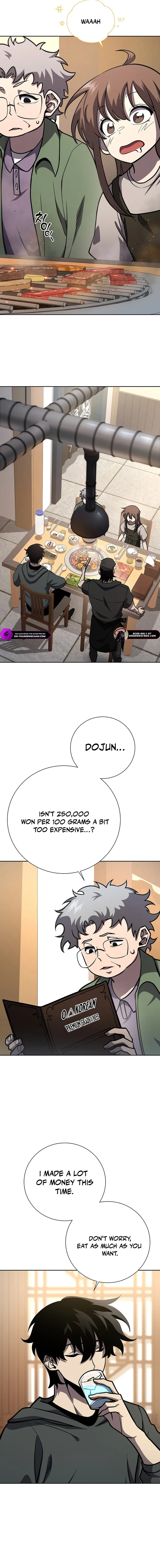 The Sword God from the Lost World Chapter 15 — Page 3