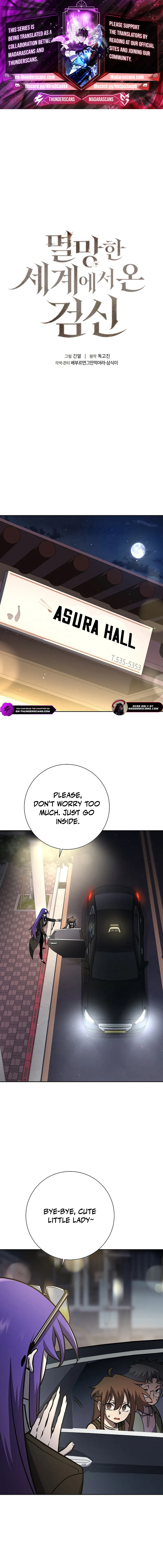 The Sword God from the Lost World Chapter 16 — Page 1