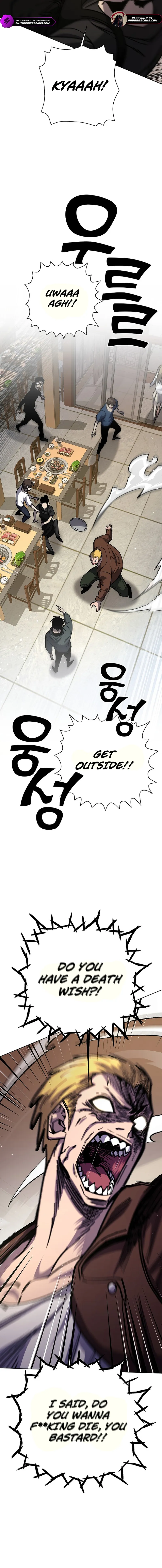 The Sword God from the Lost World Chapter 16 — Page 4
